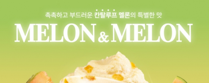 공차 인수인계